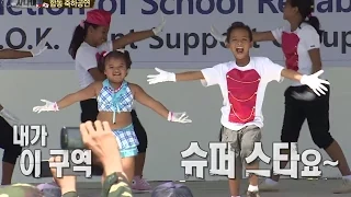 진짜 사나이 - 그동안 힘을 보탰던 장병들과 학생들이 함께하는 기쁨의 축제! '나가나가 초등학교 완공식' 그리고 필리핀 꼬마 스타들의 축하 공연~, #07 EP64 20140720