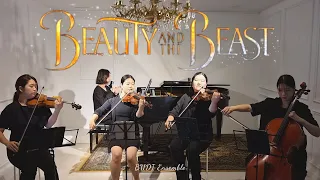 [Beauty and the Beast - 미녀와 야수 OST] 부디 앙상블 (BUDI Ensemble) / 신부입장곡 / 피아노 5중주 (Piano Quintet Cover.)