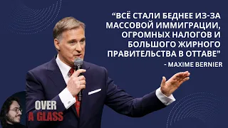 Maxime Bernier interview - Montreal 02/04/24