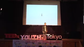 i is Beautiful | Heegun Song | TEDxYouth@Tokyo
