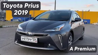 Toyota Prius 2019 / 1.8 Hybrid A Premium / Кузов ZVW50