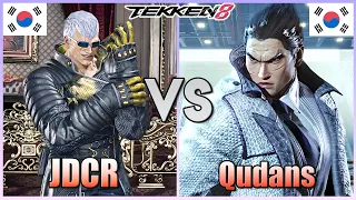 Tekken 8  ▰  JDCR (Bryan) Vs Qudans (Kazuya) ▰ Ranked Matches!