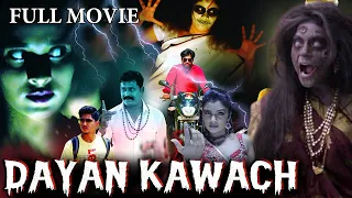 DAYAN KAWACH | New South Hindi Dubbed Horror Movie 1080p | Full Horror Movies in Hindi