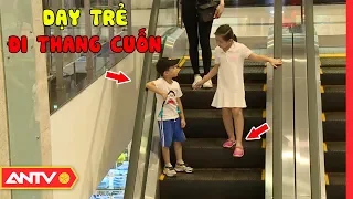 Mẹo an toàn cho trẻ khi đi thang cuốn| Kỹ năng sống [số 105] | ANTV