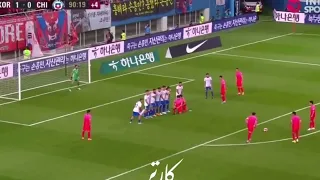 Heung min son free kick goal Vs Chile | 2-0