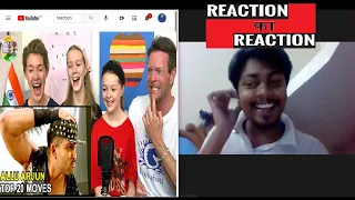 ALLU ARJUN TOP 20 DANCE MOVES REACTION | Reaction Ka Reaction |  #IconStar #BigAReact