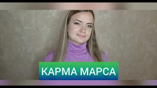 Число судьбы 9 💎 Нумерология