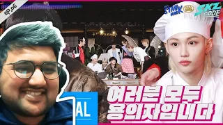 여러분 모두 용의자입니다 (마피아 편)｜[SKZ CODE] Ep.06 | Stray Kids Reaction