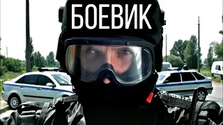 БОЕВИК ПРО МЕСТЬ ЗА РОДНЫХ "Любовь с оружием" РУССКИЕ СЕРИАЛЫ, БОЕВИКИ, КРИМИНАЛЬНОЕ КИНО