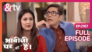 Vibuti Ji की अख़बार ने मचादिया तहलका |Bhabi Ji Ghar Par Hai - Full Ep 2167 - 17-Dec-23|@andtvchannel