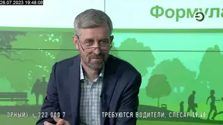 Программа "Чистый Татарстан" от 26 июля 2023. Загрязнение водоёмов