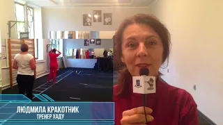 видео-выпуск №6 от 13 октября  2017.  Гимнастика ХАДУ