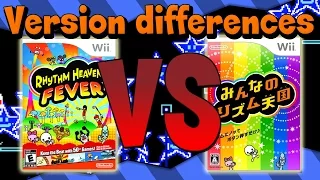 Version Differences - Rhythm Heaven Fever