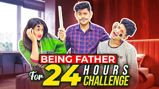 রাকিব এখন বাবা | Being Father For 24 Hours Challenge | Rakib Hossain