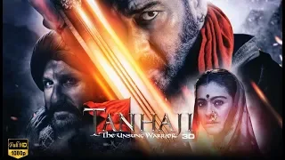 Tanhaji: The Unsung Warrior | Full Movie HD facts | Ajay D, Saif Ali K, Kajol |Om Raut |10 Jan 2020