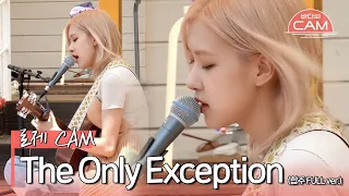 [바다씨CAM] 로제(ROSÉ) - The Only Exception♬ (합주 FULL ver.)