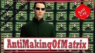 Как снимали Матрицу (Часть 4) / Making of Matrix (Part 4)