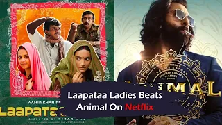 'Laapataa Ladies' Beats 'Animal' On Netflix | 'Laapata Ladies' Director