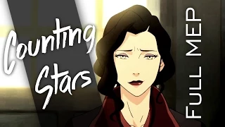 Avatar/Korra - Counting Stars [Full MEP]