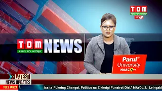 LIVE | TOM TV 3:00 PM MANIPURI NEWS, 02 JAN 2024