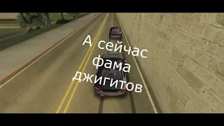 Мувик малиновка рп, Джигиты вы слабые!!!