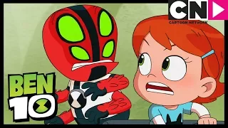 Ben 10 Deutsch | Baby-Krake | Cartoon Network