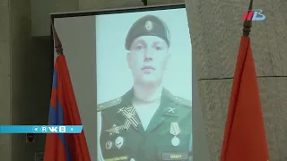 В Волгограде вручили семь орденов Мужества родным погибших в ходе спецоперации на Украине