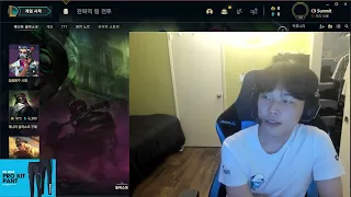 C9 Summit's favorite pro player in LCS