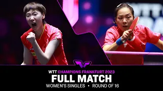 FULL MATCH | WANG Manyu vs Jia Nan YUAN | WS R16 | #WTTFrankfurt 2023