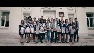 Школьный клип Лицей 41 Владивосток Выпуск 2014