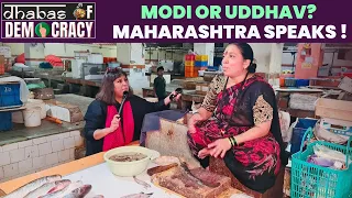 Can Modi Win Maharashtra for BJP & Sena or Sympathy for Uddhav? Maharashtra Speaks to Barkha Dutt