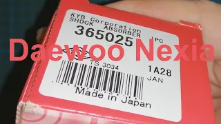 Амортизатор KAYABA made in Japan → Daewoo Nexia
