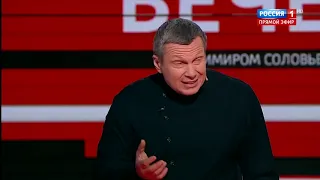 Вечер с Владимиром Соловьевым от 18 02 2019 (Без рекламы)