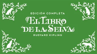 El libro de la selva