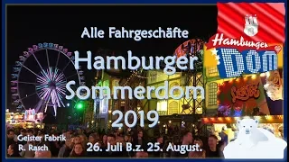 🎢 Alle Fahrgeschäfte | Hamburger Sommerdom (2019)