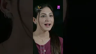 Sidra Phupho Pakry gaye Police say 😆- #Suhana #ArubaMirza #AsimMehmood - #pakistanidrama #aurife