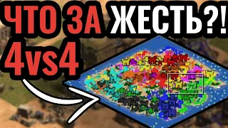 Сборная ЗАПАДА против КИТАЯ: Шикарный 4vs4 Шоуматч за $2000 в Age of Empires 2