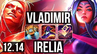 VLAD vs IRELIA (TOP) | Quadra, 68% winrate, 6 solo kills, Legendary, 17/3/8 | KR Diamond | 12.14