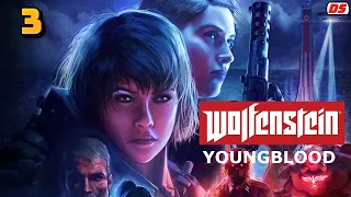 Wolfenstein: Youngblood. Безмолвный аванпост. Прохождение № 3.