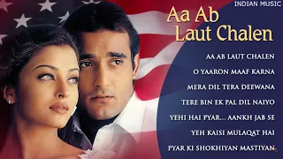 Aa Ab Laut Chalen  All Songs Jukebox | Aishwarya Rai & Akshaye Khanna | Superhit Bollywoood Song