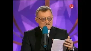 Алексей Цапик - Отпуск 2015