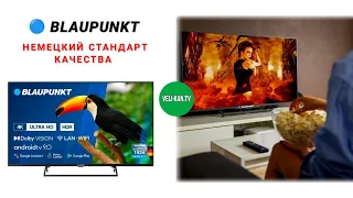 НОВИНКА Smart TV 4K UHD BLAUPUNKT 43UB7000