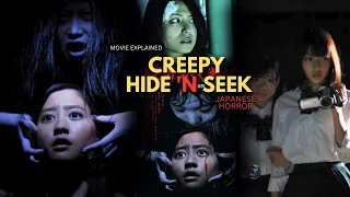 CREEPY HIDE AND SEEK Japanese horror movie explained in Hindi | Japanese Horror | Creepy hide n seek