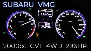 (VMG) SUBARU  Levorg　(2.0 GT-S) , acceleration test,cruise engine RPM.(Japan specification)