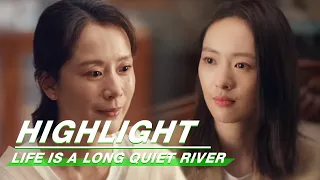 Highlight: EP04-05 | LIFE IS A LONG QUIET RIVER | 心居 | iQiyi