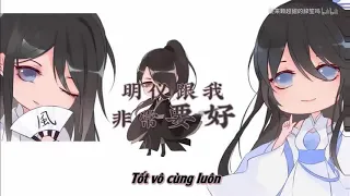 [Vietsub](Thiên Quan Tứ Phúc) Lão nương tên là Sư Thanh Huyền 老娘名叫师青玄  - Đạp Ca Sins