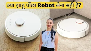 Robotic झाड़ू पोंछा | Honest Review of Ecovacs N10 Robotic Vacuum Cleaner 2024 | Home Cleaning