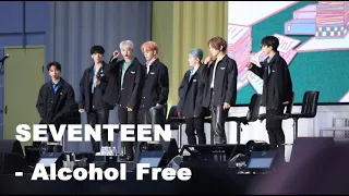 220327 캐럿랜드 세븐틴(SEVENTEEN) T팀 - 알콜프리 Alcohol Free