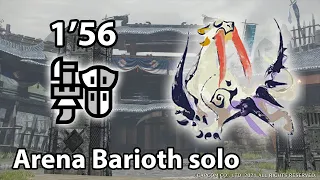 Arena Barioth Gunlance solo - 1'56 (S rank) | Monster Hunter Rise