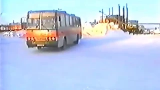 Усинск 1998. VHSRip